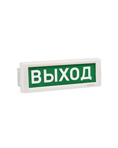 КРИСТАЛЛ-24 МС Д Выход. Оповещатель охранно-пожарный световой (табло). Электротехника и Автоматика в Новосибирске