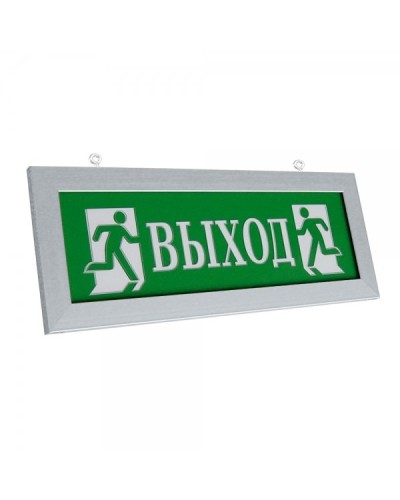 ПРЕСТИЖ-12 Д Выход (рамка серебро). Оповещатель охранно-пожарный световой (табло). Электротехника и Автоматика в Новосибирске