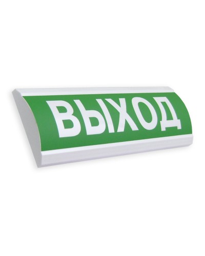 ЛЮКС-24 МС Выход. Оповещатель охранно-пожарный световой (табло). Электротехника и Автоматика в Новосибирске