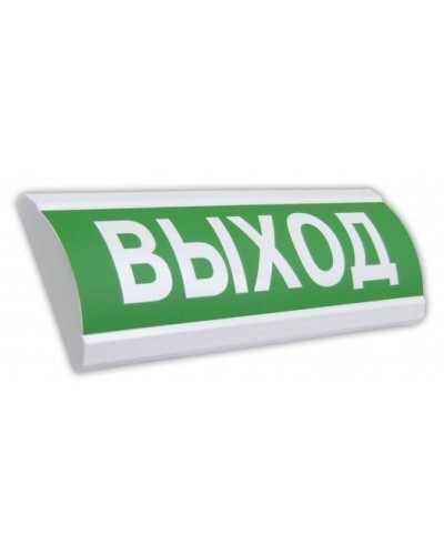 Крышка на табло ЛЮКС Выход. Крышка универсальная сменная на табло серии ЛЮКС. Электротехника и Автоматика в Новосибирске