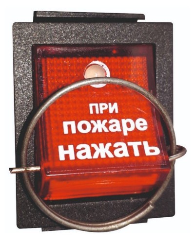 УПСП 24.02 (узел запуска ГОА «Допинг-2»). Узел запуска. Эпотос в Новосибирске