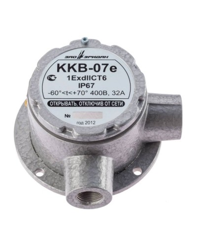 ККВ-07е-Ех-А-Р1-У-БК1, КВМ15+КВМ15. Коробка коммутационная взрывозащищенная угловая. Эридан в Новосибирске