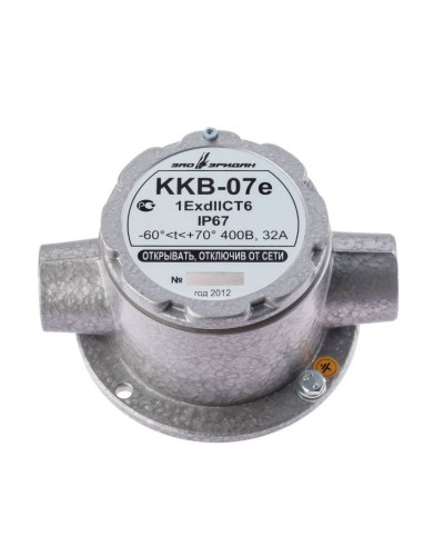 ККВ-07е-Ех-А-Р1-П-БК1, КВБ12+КВБ12. Коробка коммутационная взрывозащищенная проходная. Эридан в Новосибирске