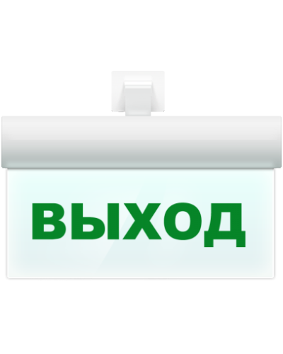 М-12 ULTRA Выход, универсальное крепление. Оповещатель охранно-пожарный световой (табло). ИП Раченков А.В. в Новосибирске