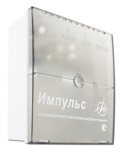 Импульс-1. Источник питания. ИП Раченков А.В. в Новосибирске