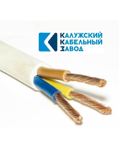 ПВС 3х10,0 белый ГОСТ ККЗ. Провод со скрученными жилами. ККЗ (Калужский Кабельный Завод) в Новосибирске