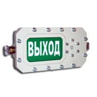 СФЕРА МК (компл.3)-Н-ТG1/2 Выход. Оповещатель охранно-пожарный световой взрывозащищенный (табло). Компания СМД