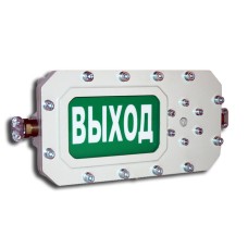 СФЕРА МК (компл.3)-А-К Выход. Оповещатель охранно-пожарный световой взрывозащищенный (табло). Компания СМД
