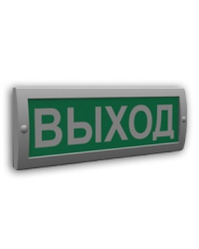 Сфера (12В) Выход (плоское). Оповещатель охранно-пожарный световой (табло). Компания СМД в Новосибирске