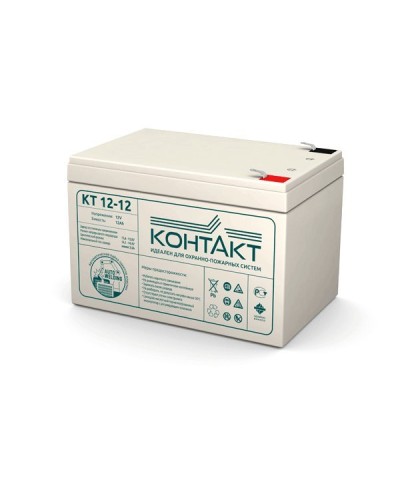 Контакт КТ 12-12. Аккумулятор герметичный свинцово-кислотный. Контакт в Новосибирске
