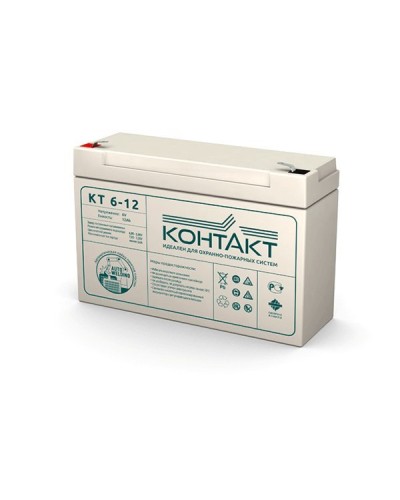 Контакт КТ 6-12. Аккумулятор герметичный свинцово-кислотный. Контакт в Новосибирске