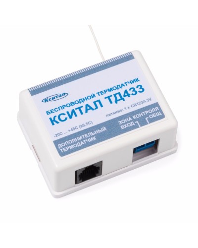 ТД433. Беспроводной термодатчик. КСИТАЛ в Новосибирске