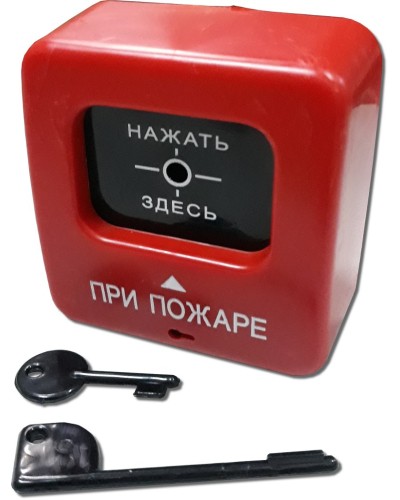 ИПР 513-2 АГАТ. Извещатель пожарный ручной. Квазар в Новосибирске