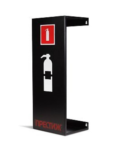 Подставка настенная ПРЕСТИЖ черная. Подставка настенная. Пожтехника Центр в Новосибирске