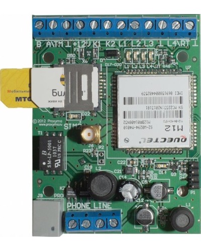SR103-2GSM Ретранслятор Ретро. Конвертор протоколов. Проксима в Новосибирске