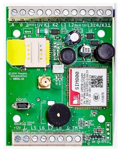 S800-2GSM-B Нано 8 (плата). Устройство оконечное объектовое приемно-контрольное c GSM коммуникатором. Проксима в Новосибирске