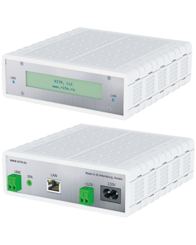 Центральная Мониторинговая Станция Контакт - PCN2P-PSTN-Ethernet. Модем GSM. Ритм в Новосибирске