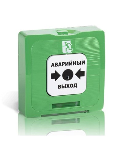 ИР 513-10 АВАРИЙНЫЙ ВЫХОД (зелёный). Элемент дистанционного управления. Рубеж в Новосибирске