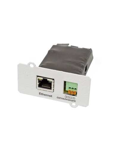 IC-SNMP/Dry Contact. Плата расширения интерфейсов. Штиль в Новосибирске