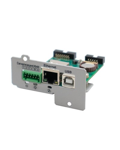 IC-SNMP/WEB. Модуль управления и мониторинга по ЛВС. Штиль в Новосибирске