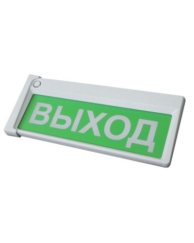 Призма-302-12-00 Выход. Оповещатель охранно-пожарный комбинированный свето-звуковой (табло). Сибирский Арсенал в Новосибирске