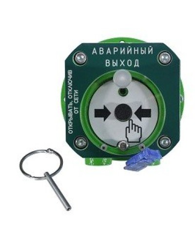 Спектрон-512-Exd-А-УДП-03-HART. Устройство дистанционного пуска взрывозащищенное. Спектрон НПО в Новосибирске