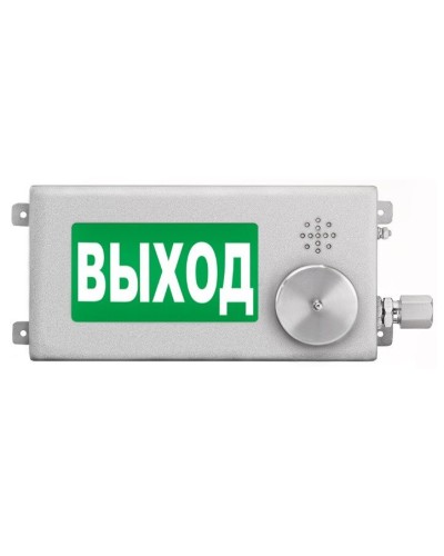 ТСЗВ-Exi-Н-Прометей-МИНИ 12-36В ВЫХОД. Оповещатель пожарный взрывозащищенный комбинированный. Спектрон НПО в Новосибирске