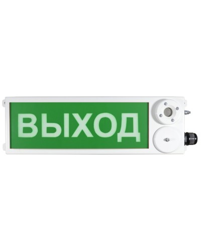 ТСЗВ-Exm-М-Прометей 220В ВЫХОД. Оповещатель пожарный взрывозащищенный комбинированный. Спектрон НПО в Новосибирске
