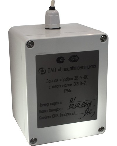 ZB-5-QC с DRTB-2 исп.01. Монтажная зонная коробка. Спецавтоматика, Москва в Новосибирске