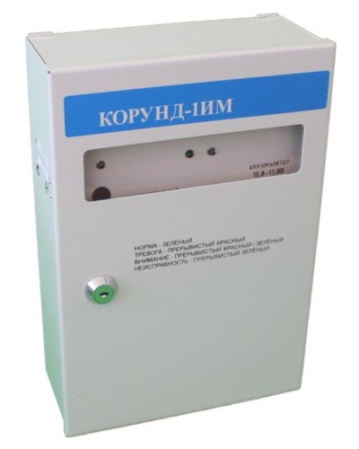 Корунд-1ИМ (Корунд 2/4-СИ исп.01). Прибор приемно-контрольный охранно-пожарный взрывозащищенный. Специнформатика-СИ в Новосибирске