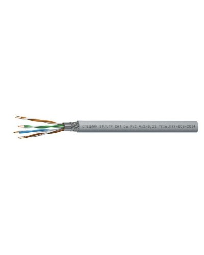СПЕЦЛАН SF/UTP Cat 5e PVC 1х2х0,52. Кабель «витая пара» (LAN) для структурированных систем связи. Спецкабель в Новосибирске