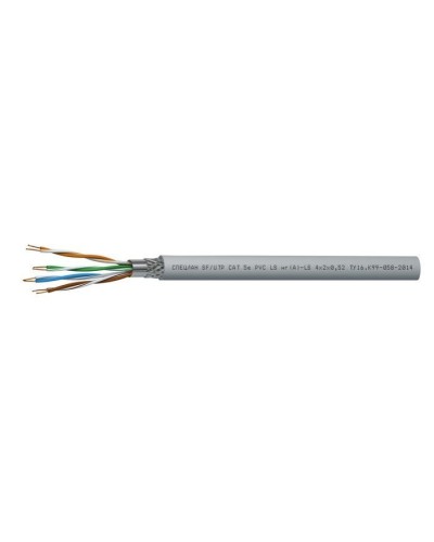 СПЕЦЛАН SF/UTP Cat 5e PVC LSнг(А)-LS 2х2х0,52. Кабель «витая пара» (LAN) для структурированных систем связи. Спецкабель в Новосибирске