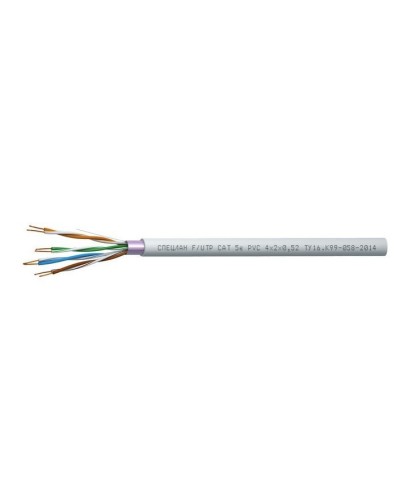 СПЕЦЛАН F/UTP Cat 5e PVC 4х2х0,52. Кабель «витая пара» (LAN) для структурированных систем связи. Спецкабель в Новосибирске