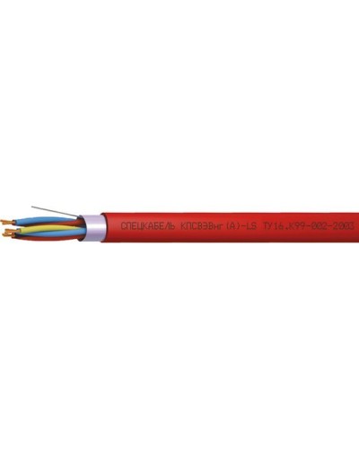 КПСВЭВнг(А)-LS 2х2х1,5 (Спецкабель). Кабель для систем пожарной и охранной сигнализации, с пониженным дымо- и газовыделением. Спецкабель в Новосибирске