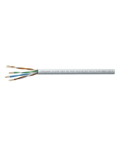 СПЕЦЛАН U/UTP Cat 5e PVC 2х2х0,52. Кабель «витая пара» (LAN) для структурированных систем связи. Спецкабель в Новосибирске