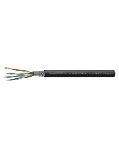 СПЕЦЛАН SF/UTP Cat 5e ZH нг(А)-HF 1х2х0,52. Кабель «витая пара» (LAN) для структурированных систем связи. Спецкабель в Новосибирске