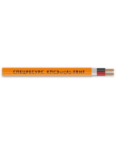 КПСЭнг(А)-FRHF 1х2х0,5 (1218) (Спецресурс). Кабель для систем ОПС и СОУЭ огнестойкий, безгалогенный, экранированный. Спецресурс в Новосибирске