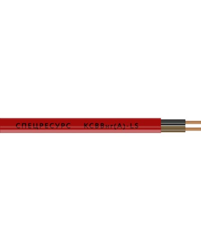 КСВВнг(А)-LS 20х0,5 (1203). Кабель не распространяющий горение при групповой прокладке, с пониженным дымо- и газовыделением. Спецресурс в Новосибирске