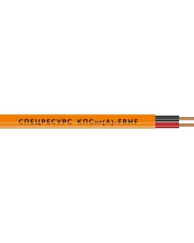 КПСнг(А)-FRHF 1х2х1 (1226) (Спецресурс). Кабель для систем ОПС и СОУЭ огнестойкий, безгалогенный, неэкранированный. Спецресурс в Новосибирске