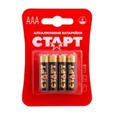 СТАРТ LR03-BL4 (1,5 В, AAA, LR03), упак. 4 шт. БЛИСТЕР. Алкалиновые батарейки. СТАРТ