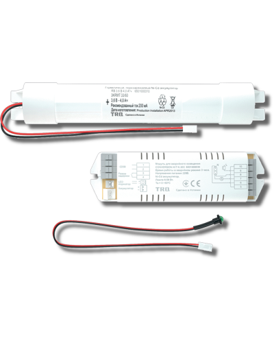 Аварийный блок CONVERSION KIT TM K-303 (6501000040). Аварийный блок. Световые технологии в Новосибирске