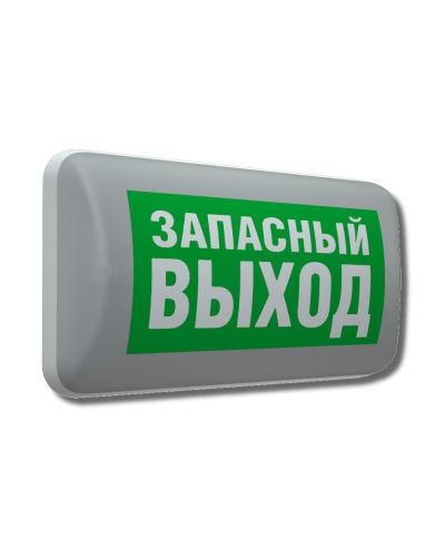 MARS 2221-4 LED (4501006410). Светильник аварийный светодиодный. Световые технологии в Новосибирске