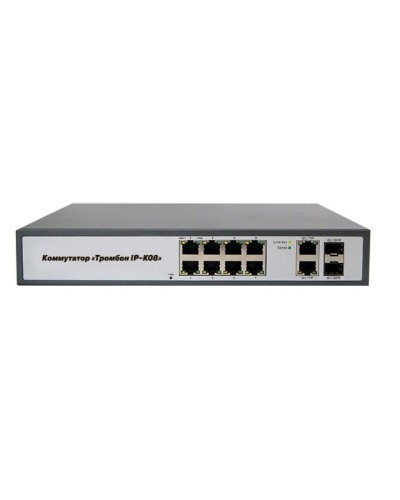 Тромбон IP-К08. Коммутатор. ТРОМБОН в Новосибирске