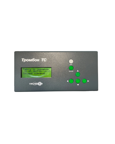 Тромбон ТС. Таймер сигналов. ТРОМБОН в Новосибирске