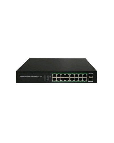 Тромбон IP-К16. Коммутатор. ТРОМБОН в Новосибирске