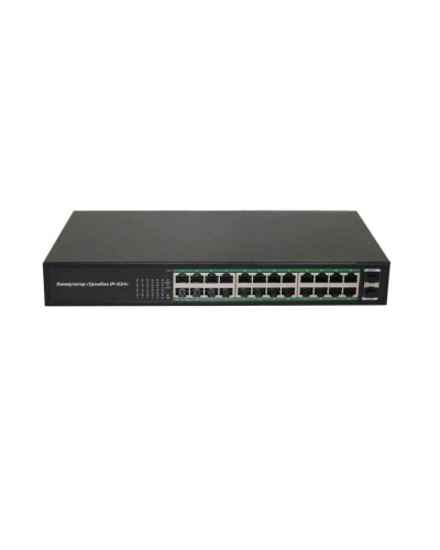 Тромбон IP-К24. Коммутатор. ТРОМБОН в Новосибирске