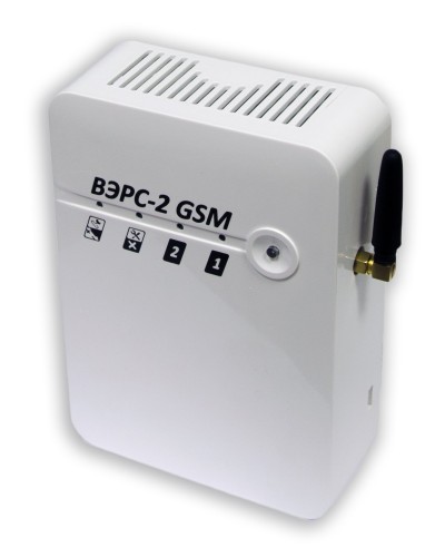 ВЭРС-2 GSM. Устройство оконечное объектовое приемно-контрольное с GSM коммуникатором. ВЭРС в Новосибирске