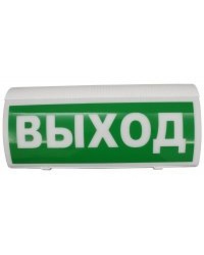 ВОСХОД-Р 12В Выход. Оповещатель охранно-пожарный световой радиоканальный. Версет в Новосибирске