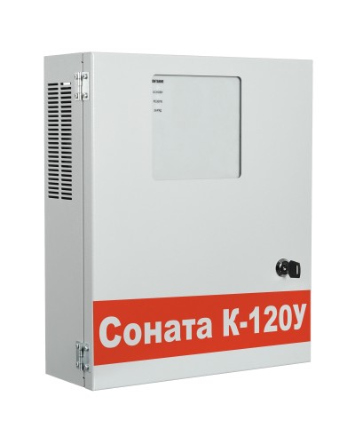 Соната-К-120У. Трансляционный усилитель. ВИСТЛ в Новосибирске