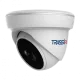 TRASSIR в Новосибирске trassir